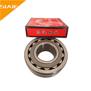 高温调心滚子芭乐视频色版在线观看 22209CA/W33